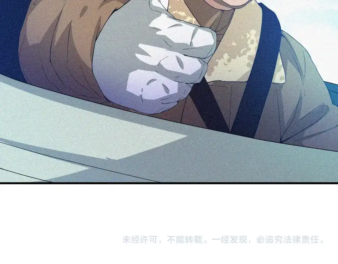 第225页
