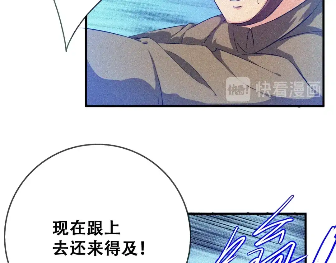 第190页