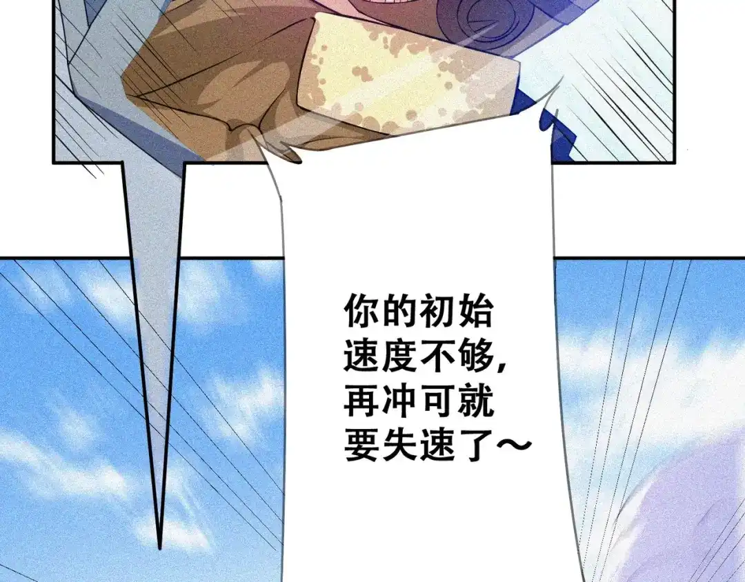 第197页