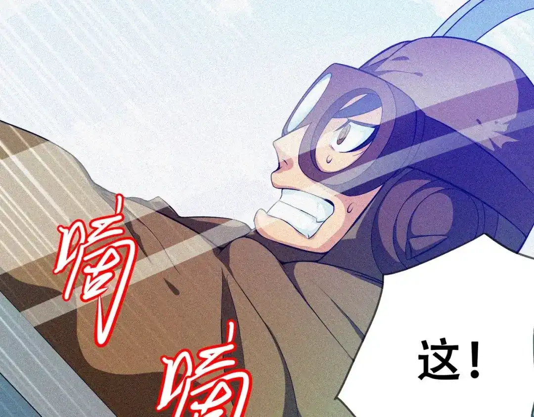 第204页