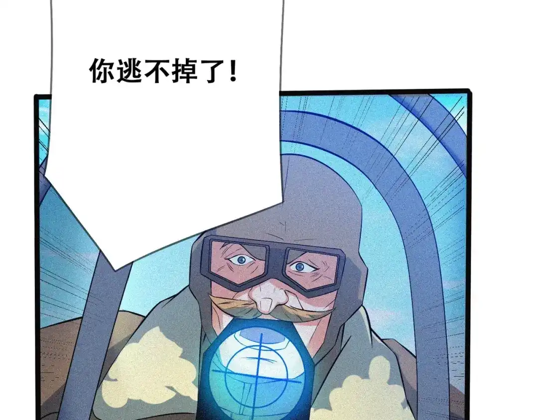 第211页