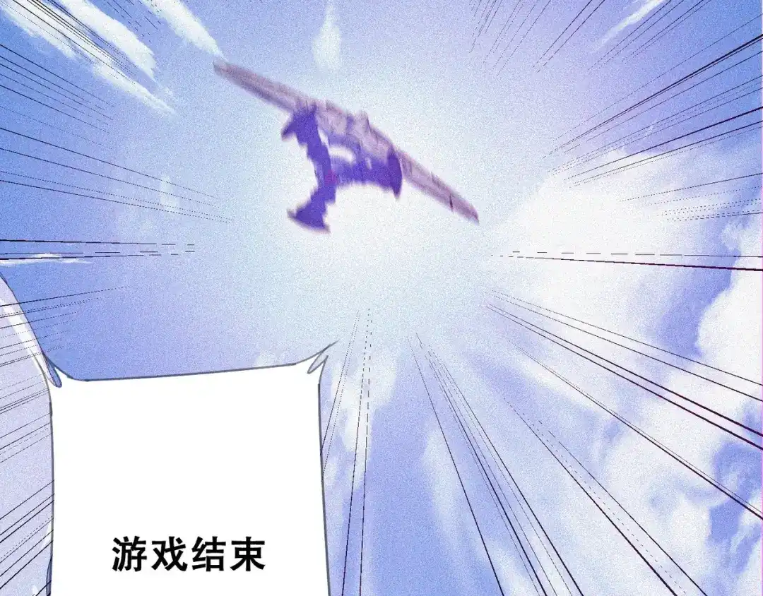 第213页
