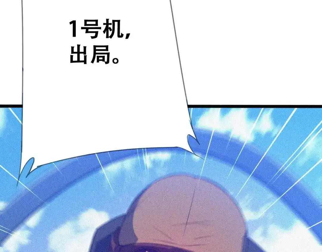 第216页