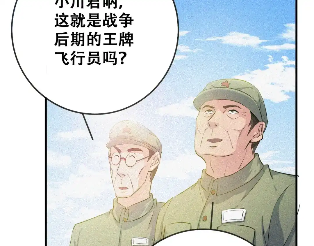 第222页