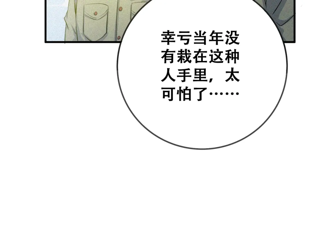 第223页