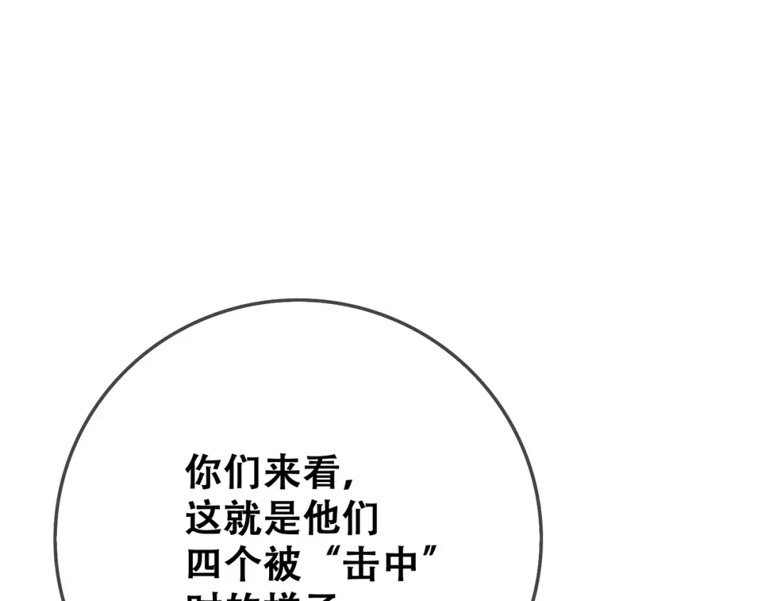 第224页
