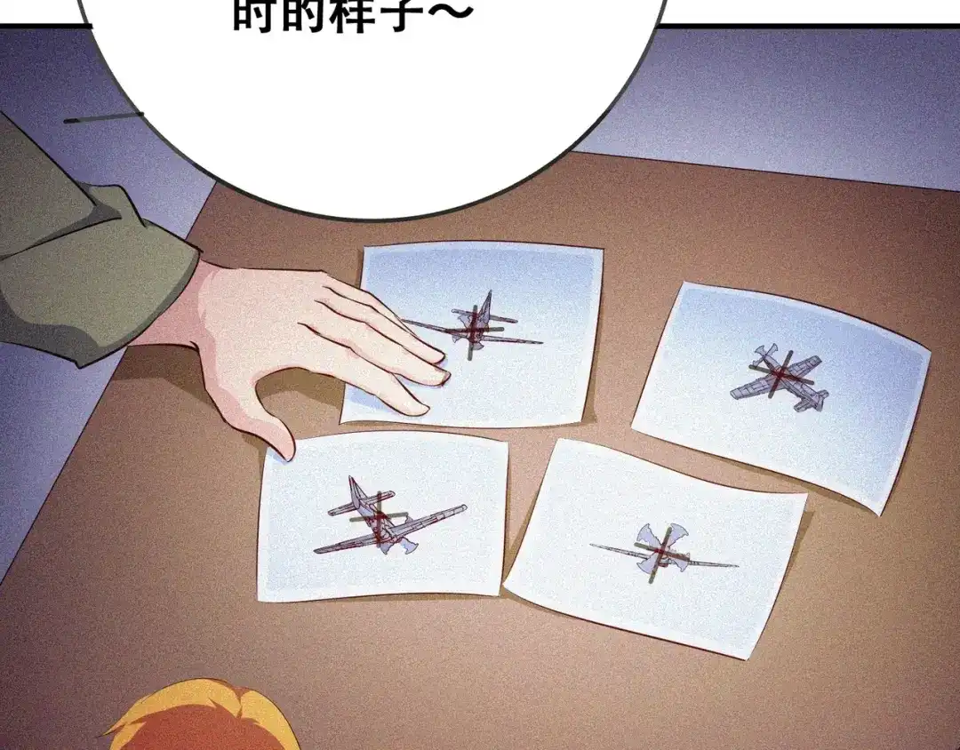 第225页