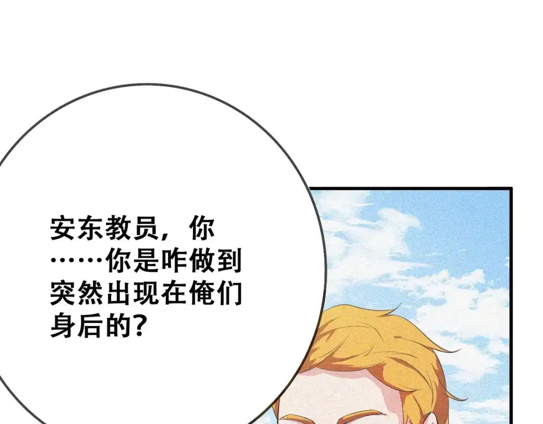 第227页