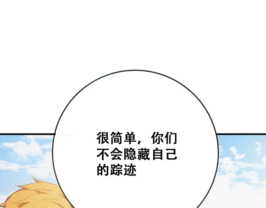 第230页