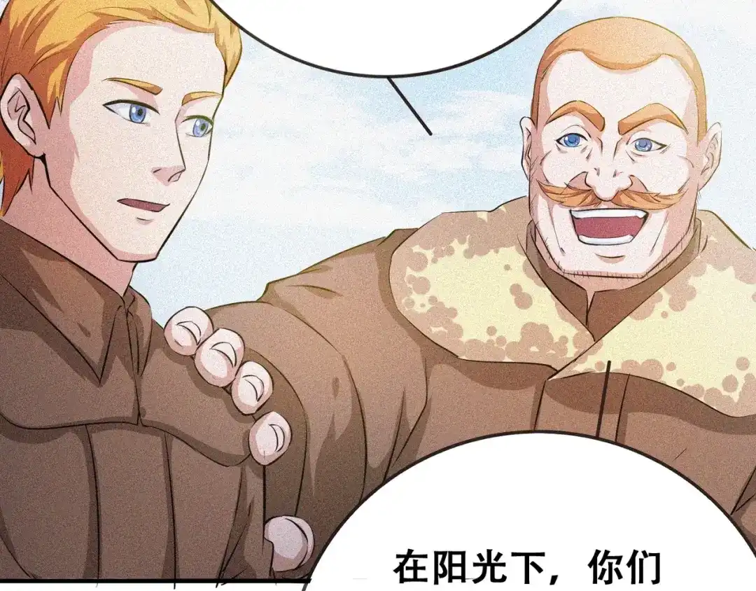 第231页