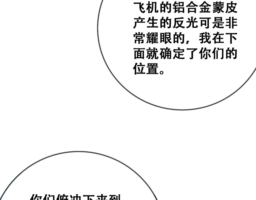 第232页