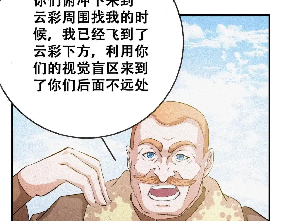第233页