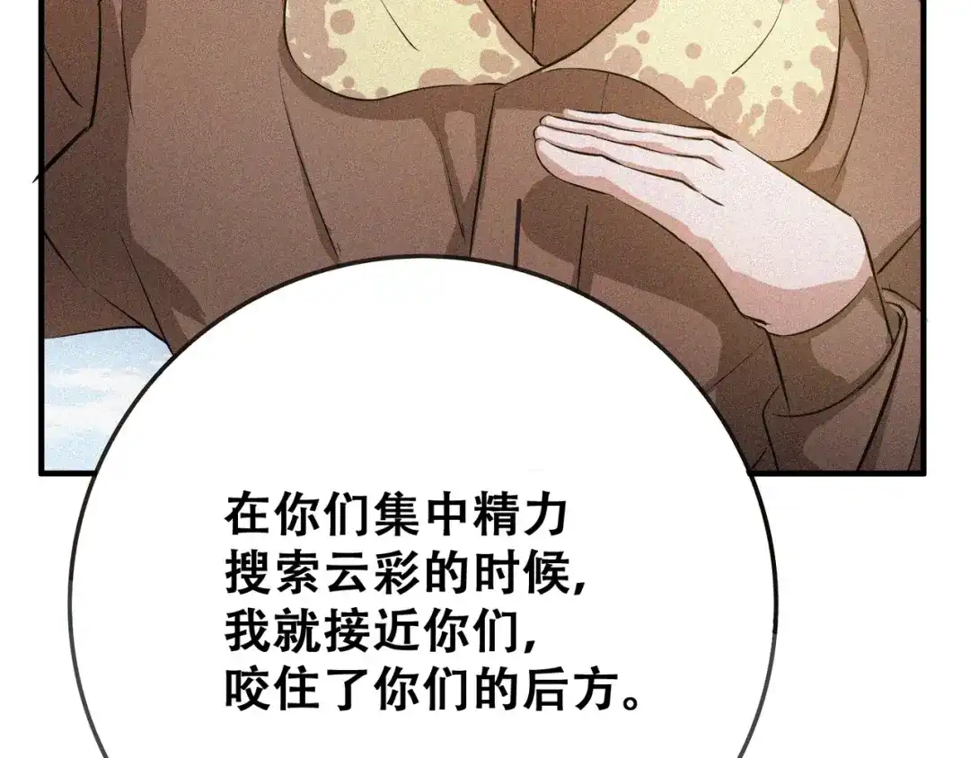 第234页