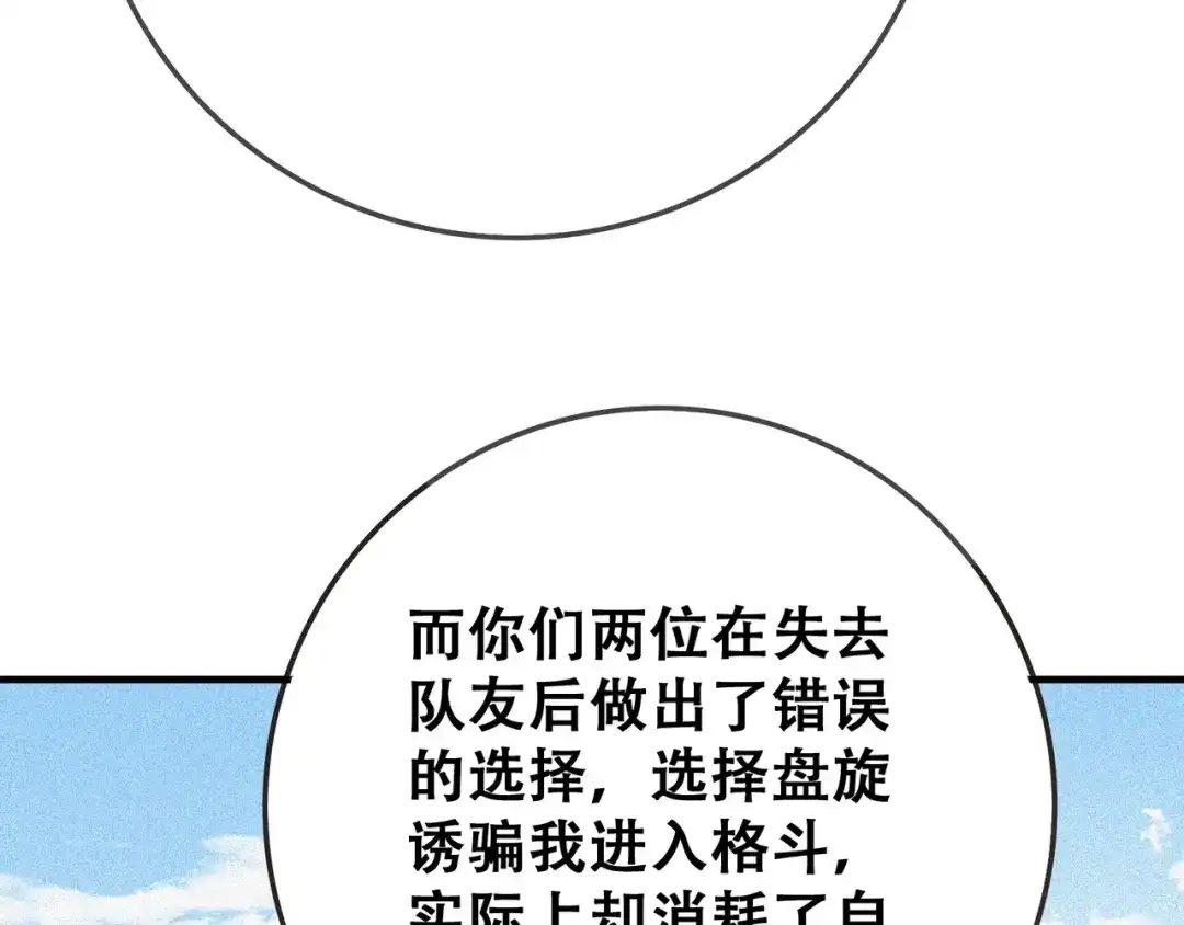 第235页