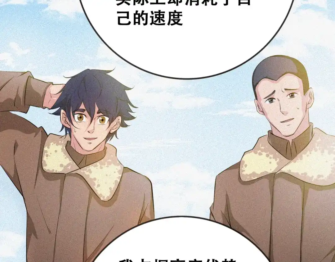 第236页
