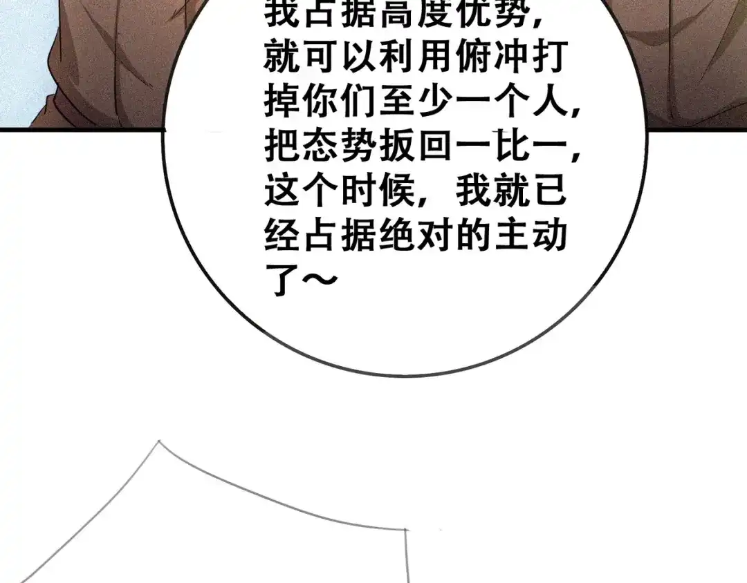 第237页
