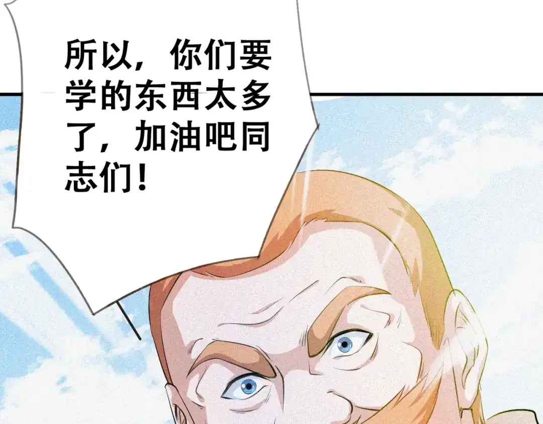 第238页