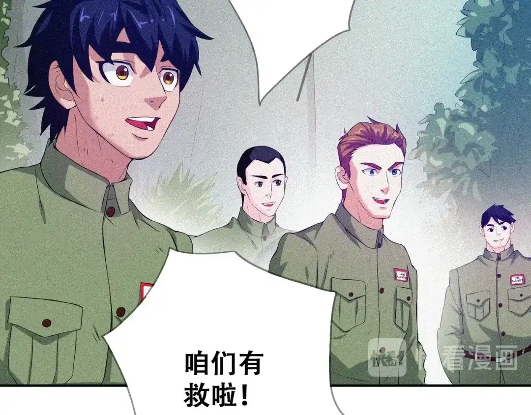 第150页