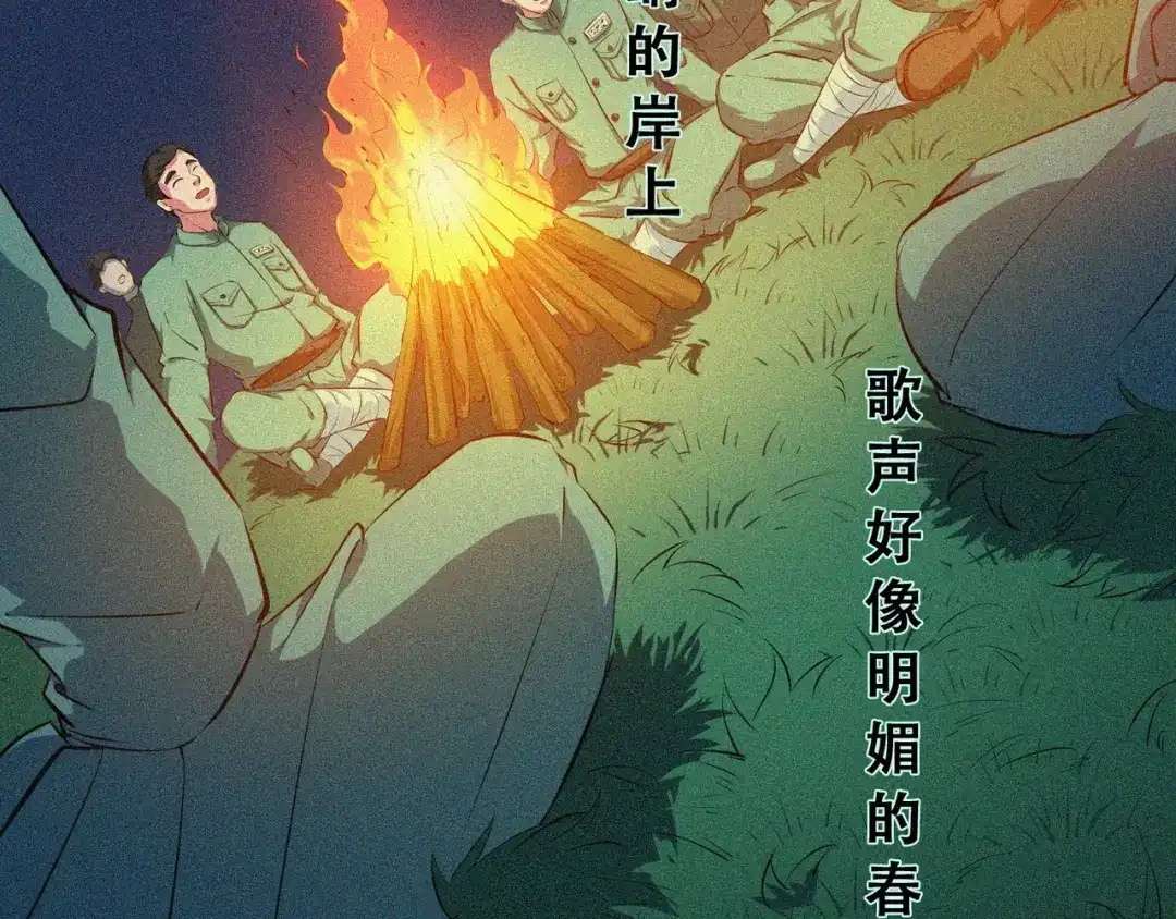 第165页