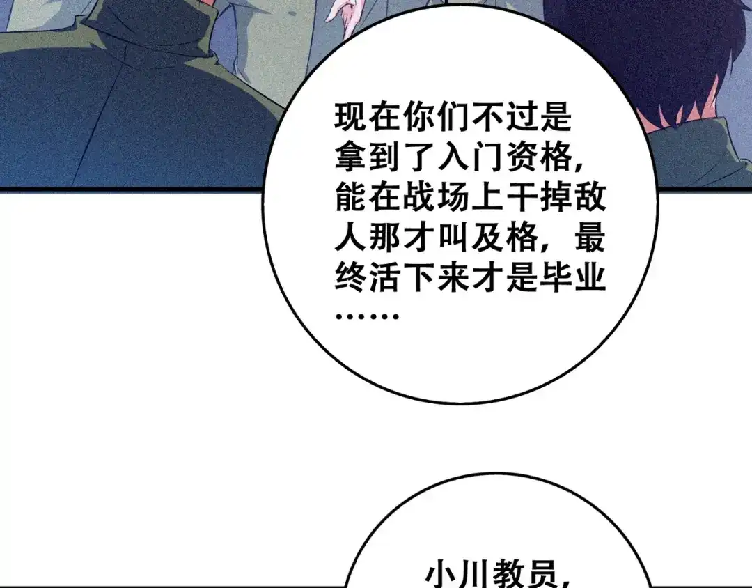 第184页