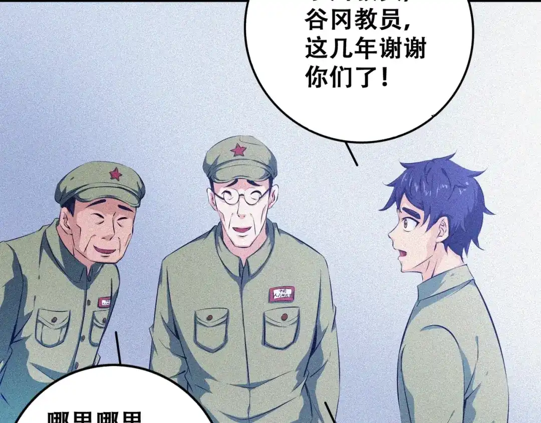 第185页