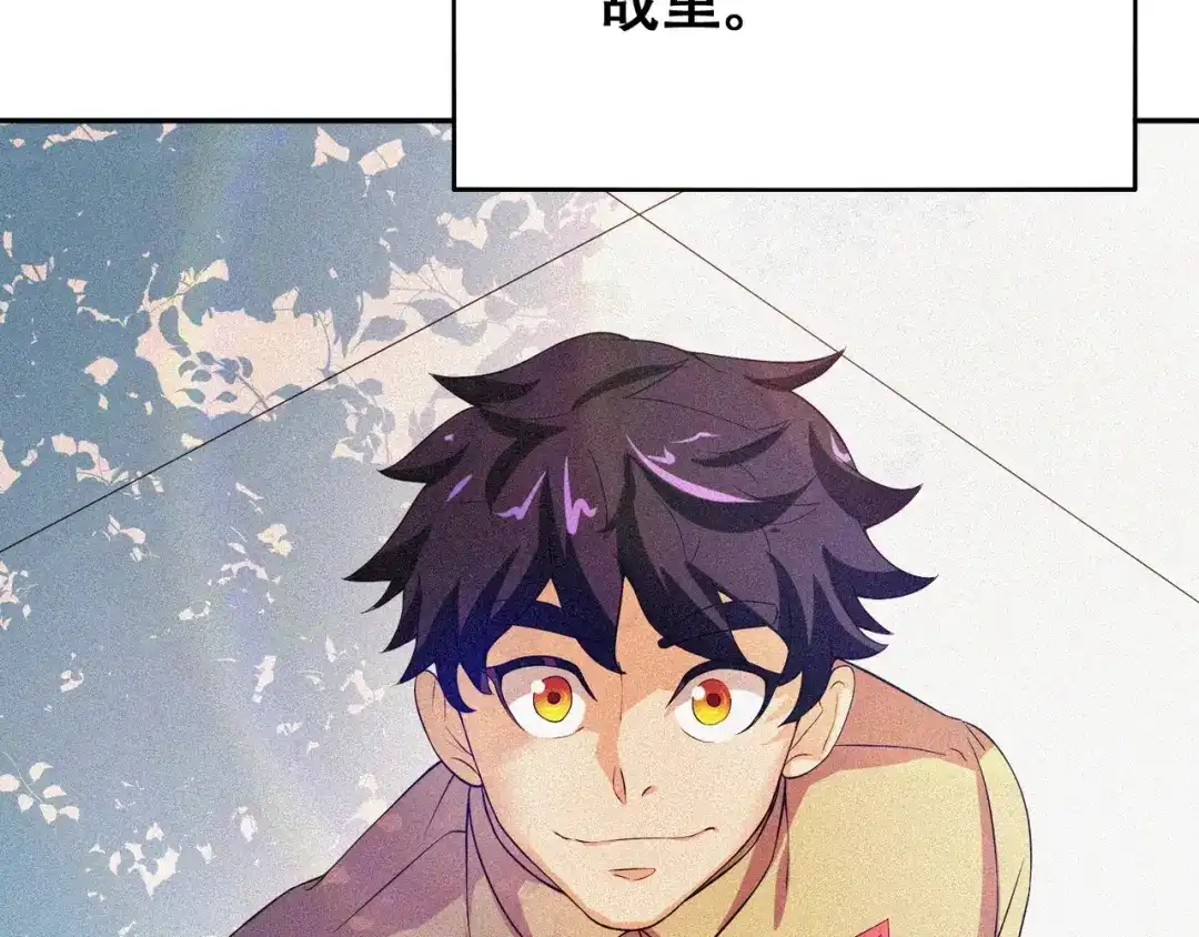 第190页