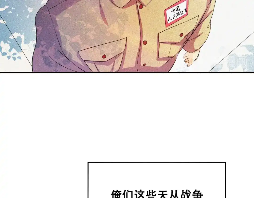 第191页