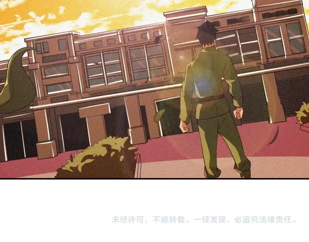 第194页