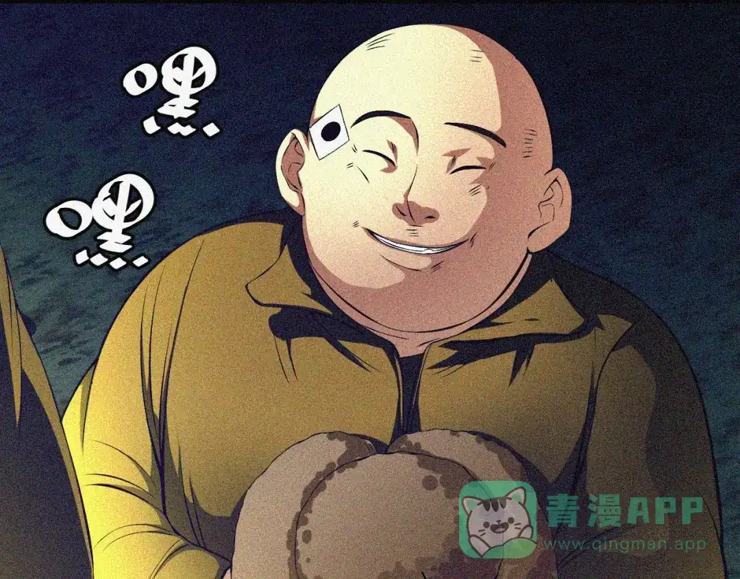 第106页