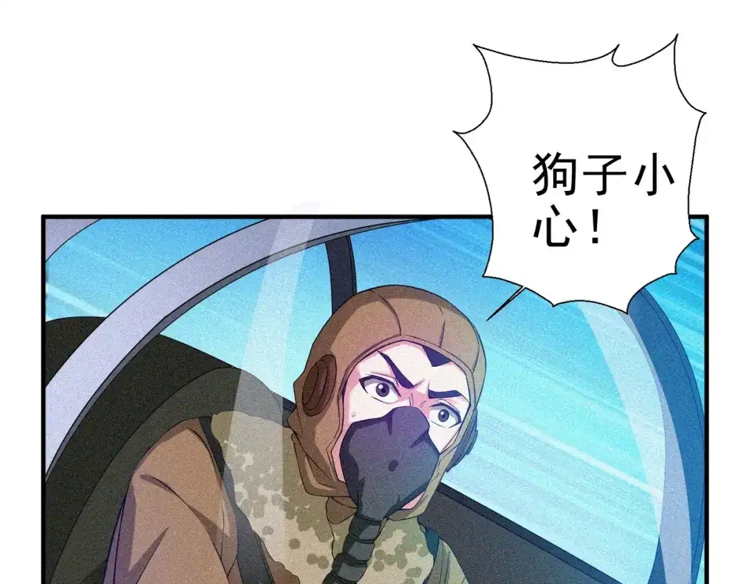 第169页