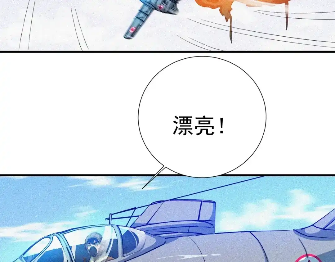 第199页