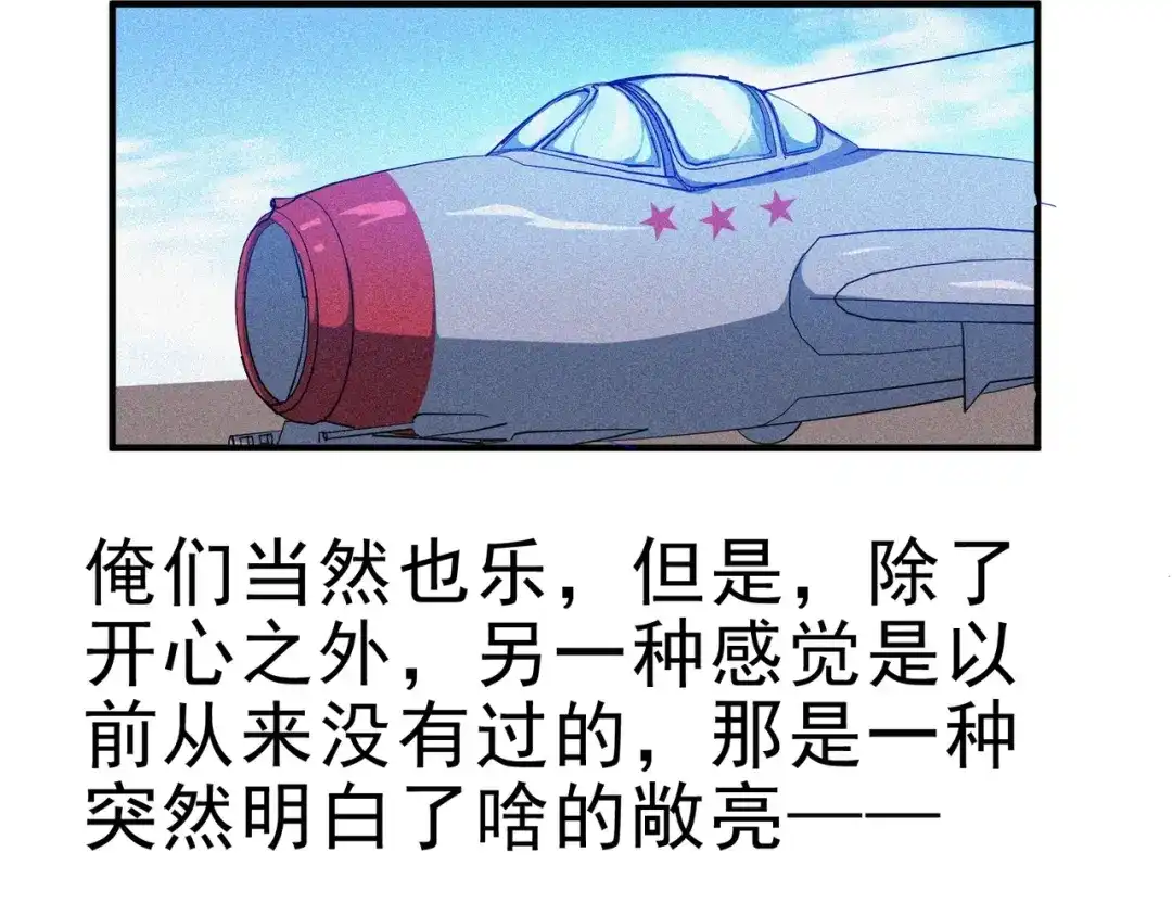 第204页