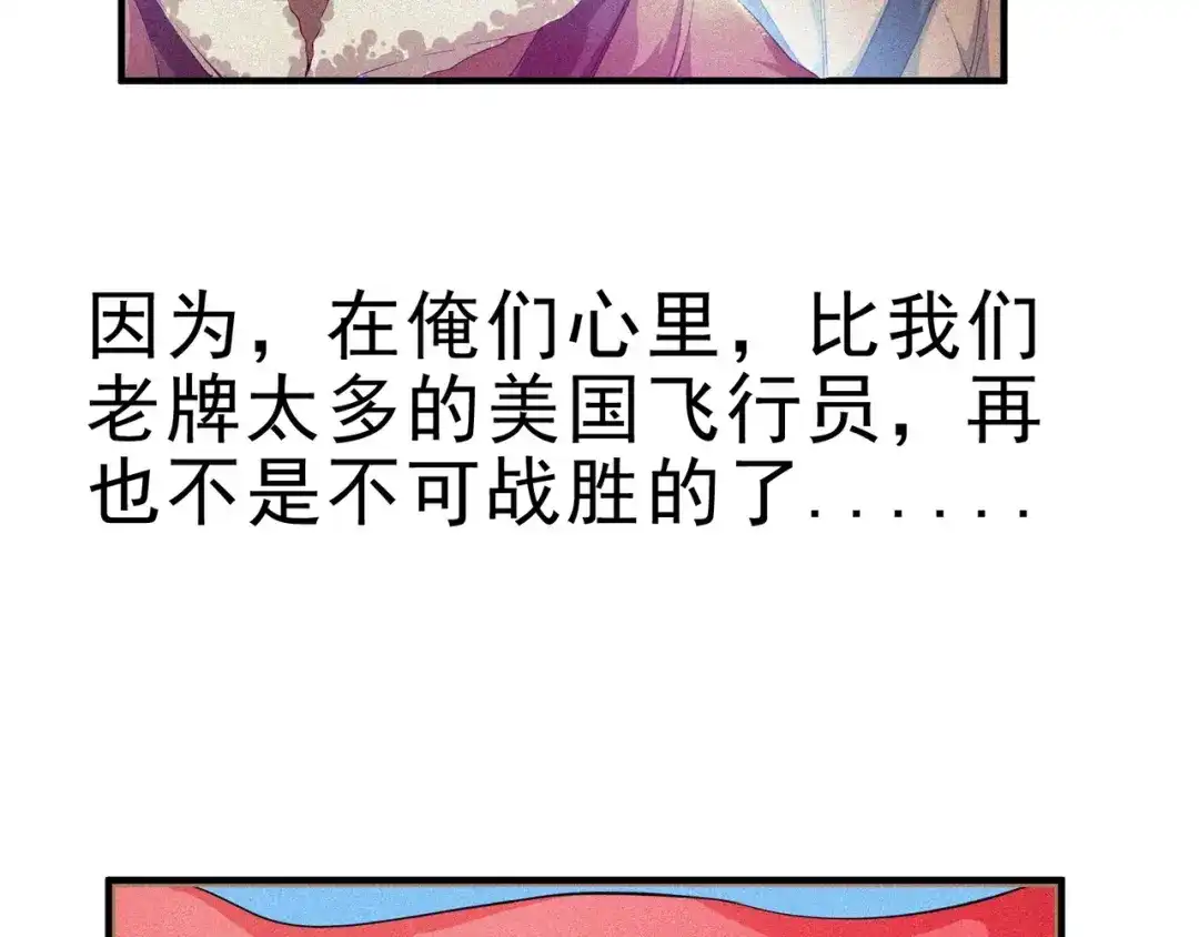 第206页