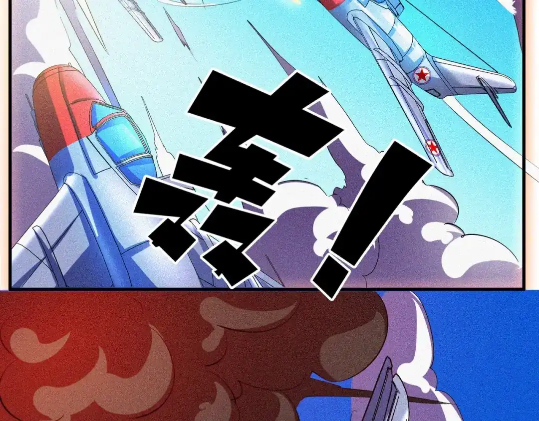 第179页