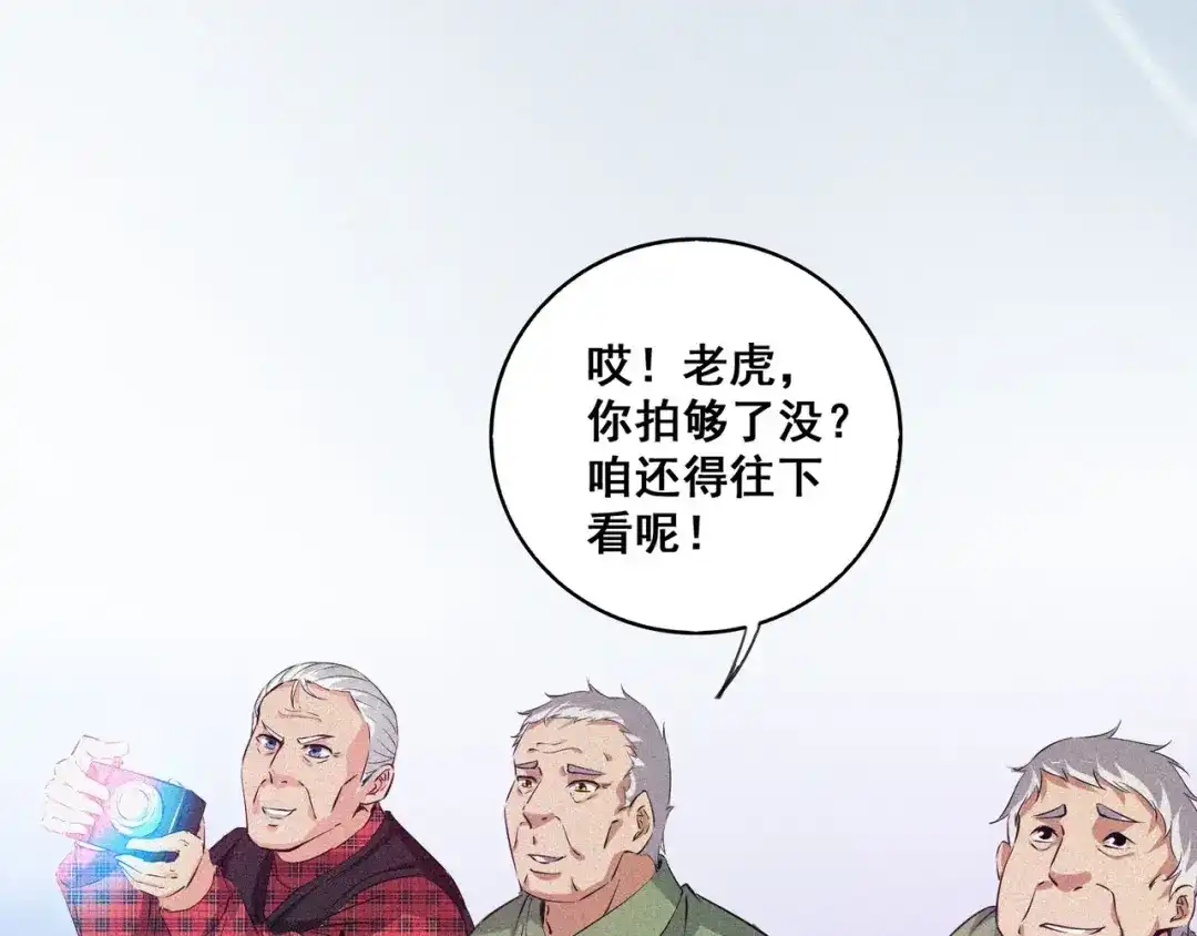 第157页