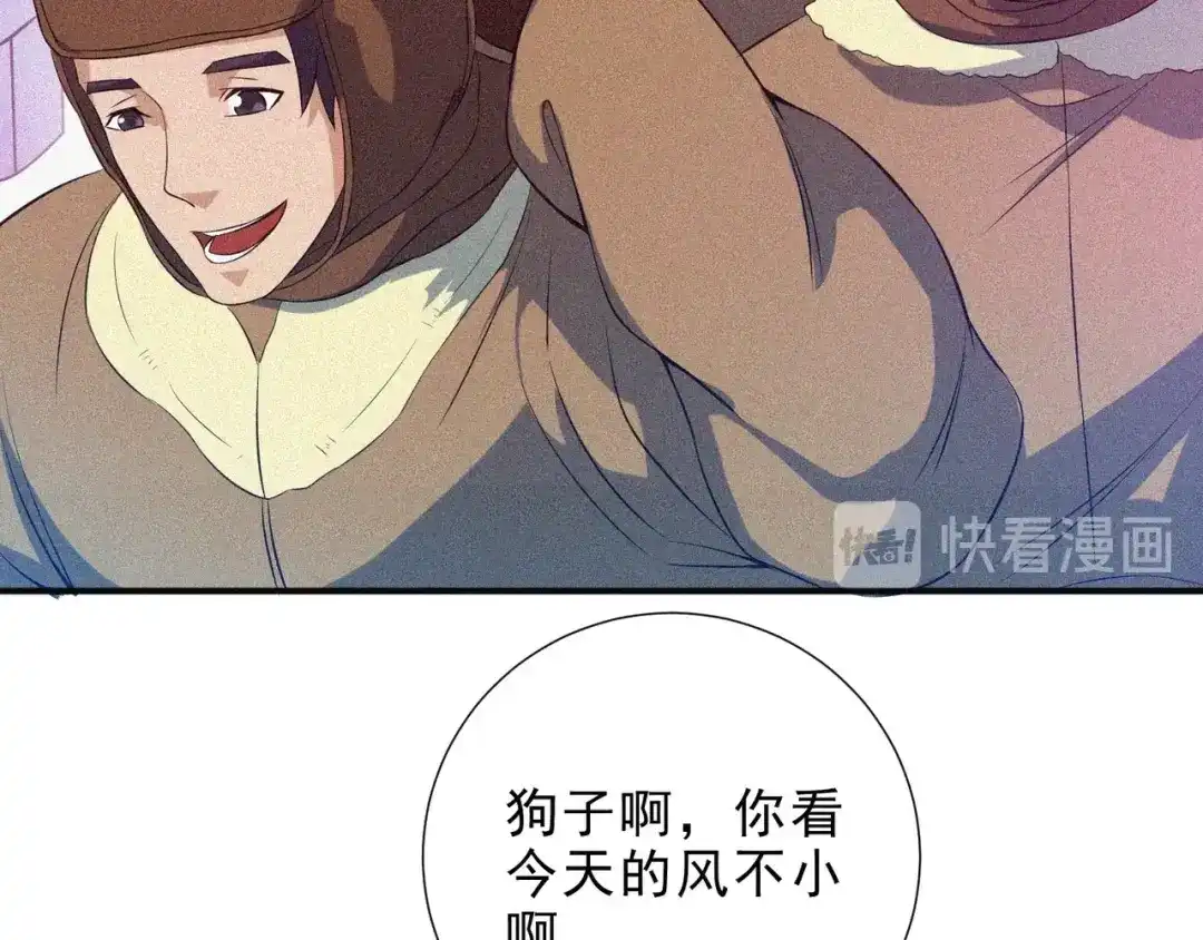 第170页