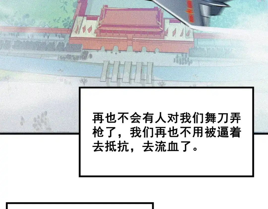 第188页