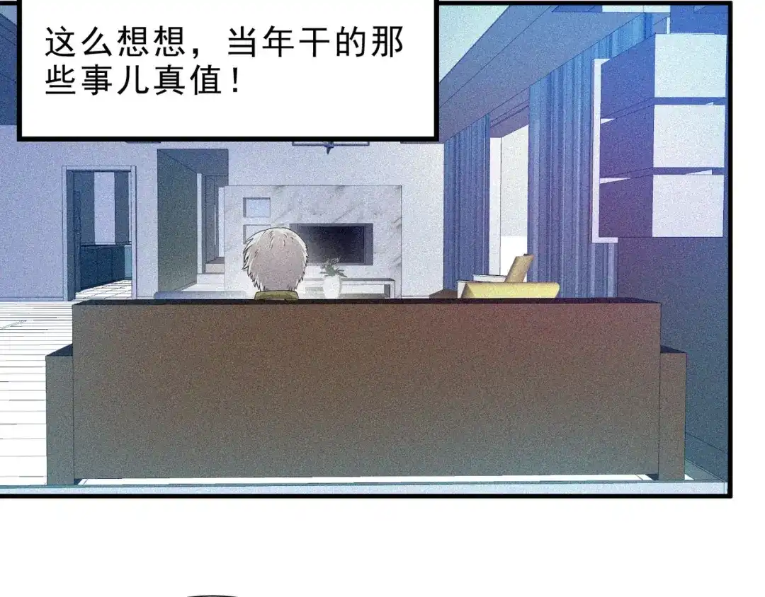 第189页