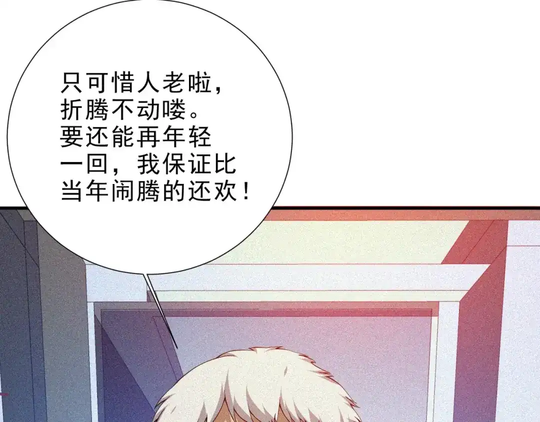 第190页