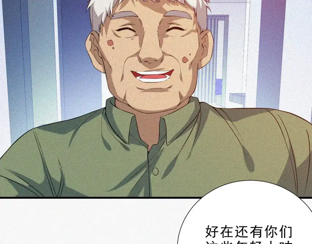 第191页