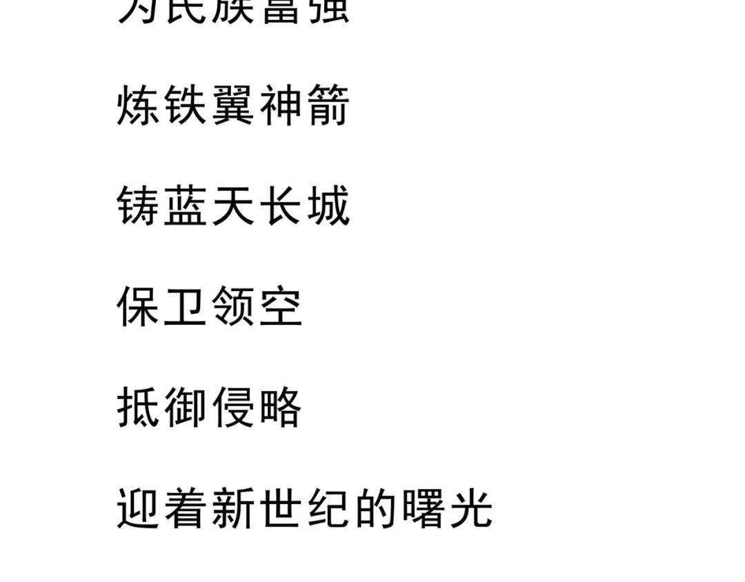 第196页