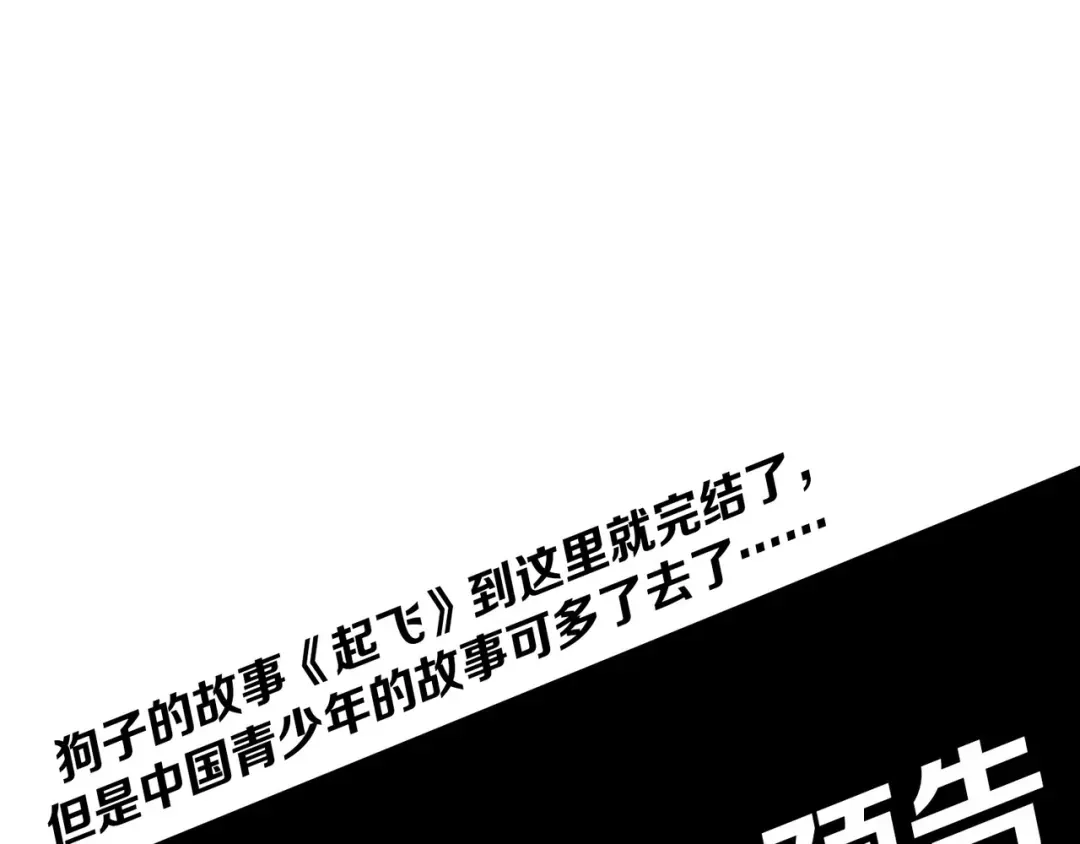 第200页