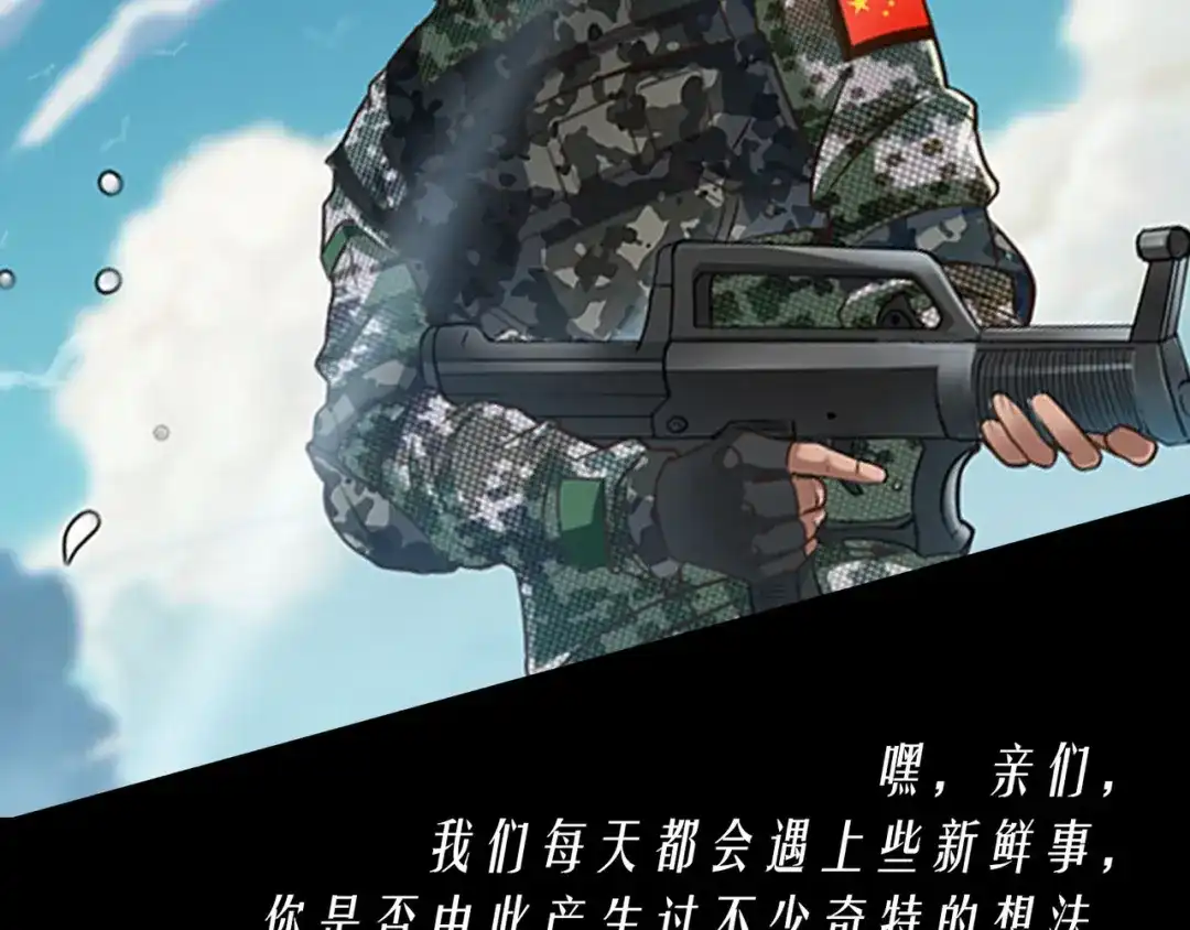 第202页