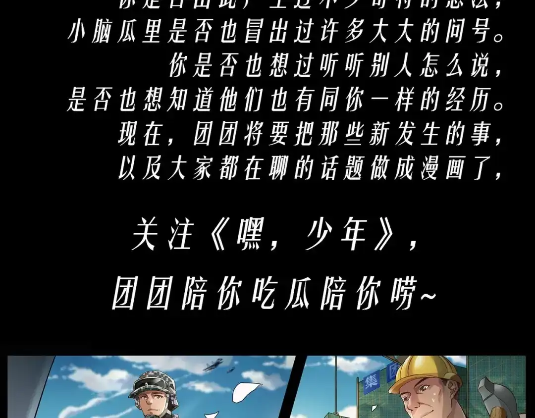 第203页