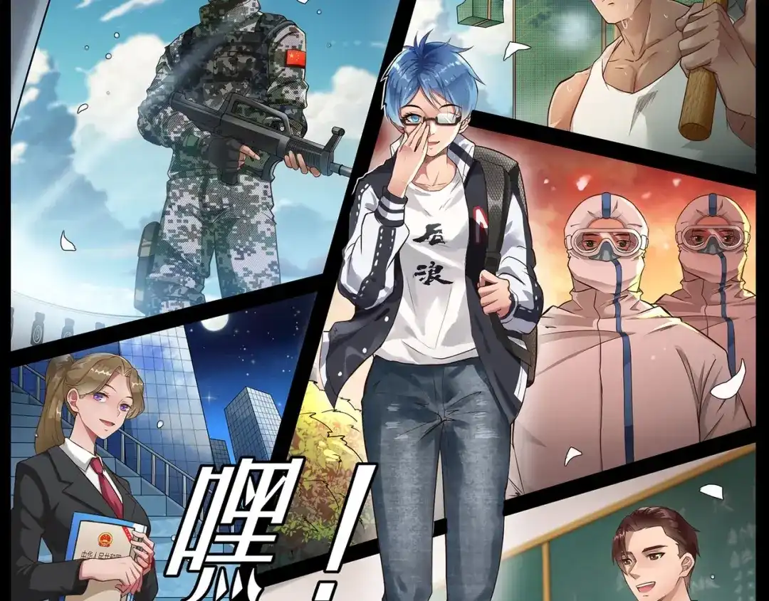 第204页