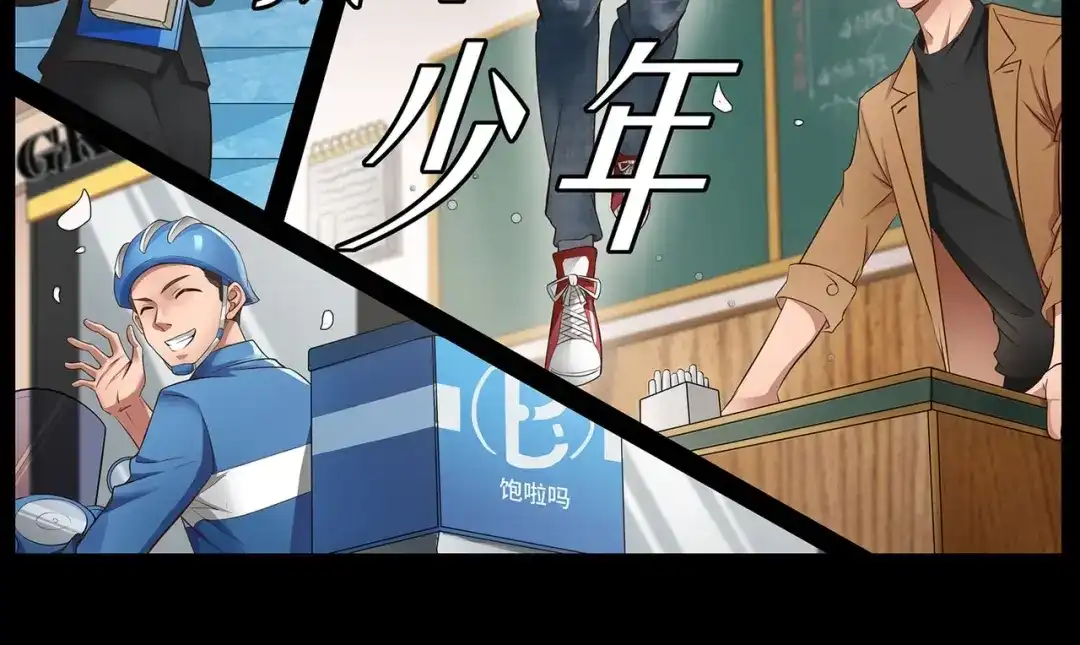 第205页