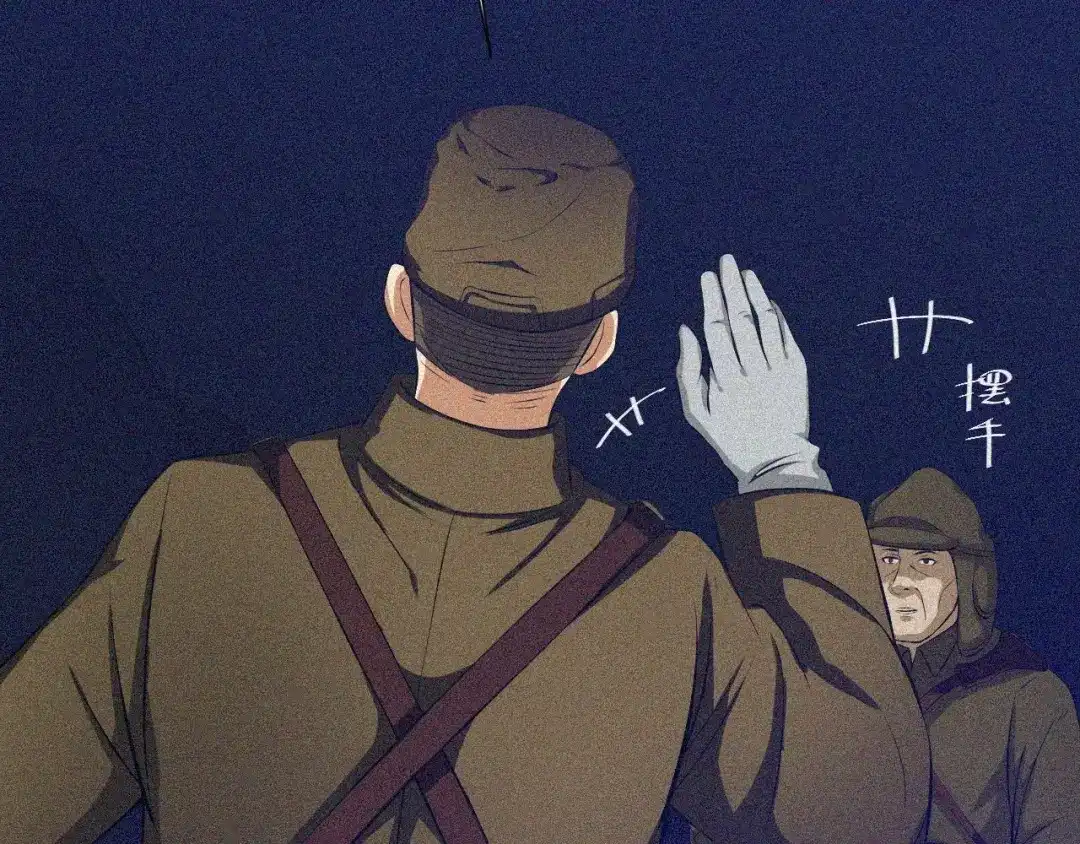 第117页