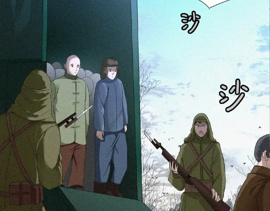 第104页