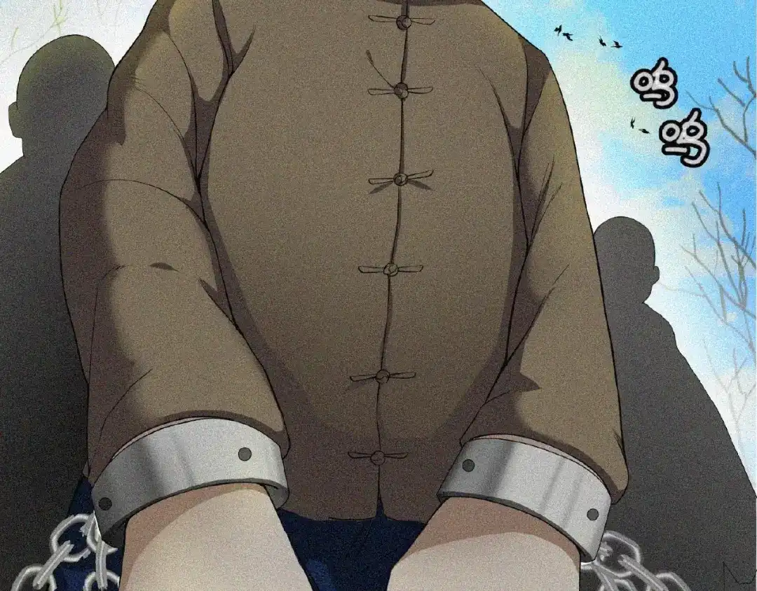 第108页