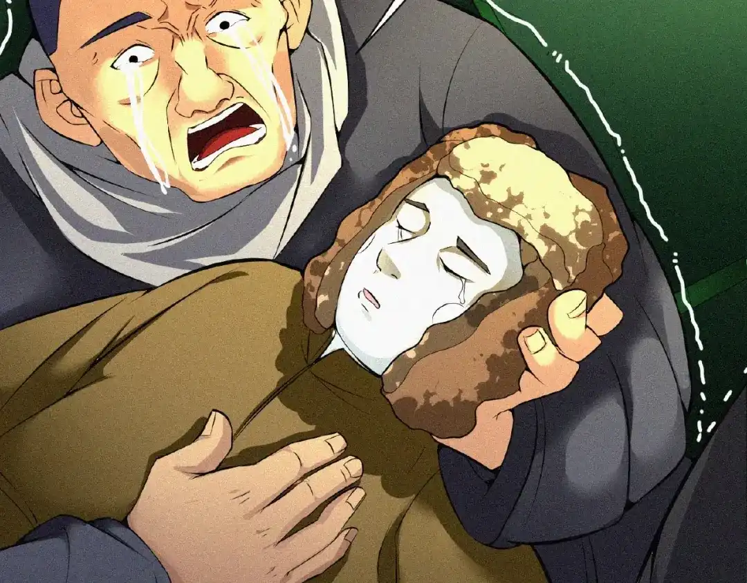 第117页